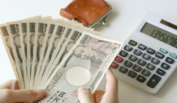 その場で現金払い